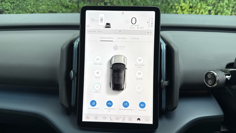 Volvo EX30 315kW Twin Motor Performance Plus 69kWh 5dr Auto Electric Estate